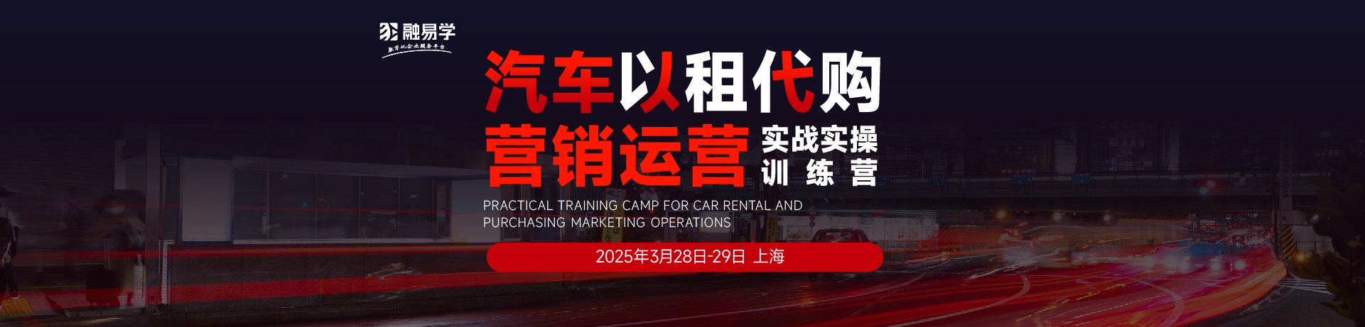 如果你看到此文字,便会一路高升