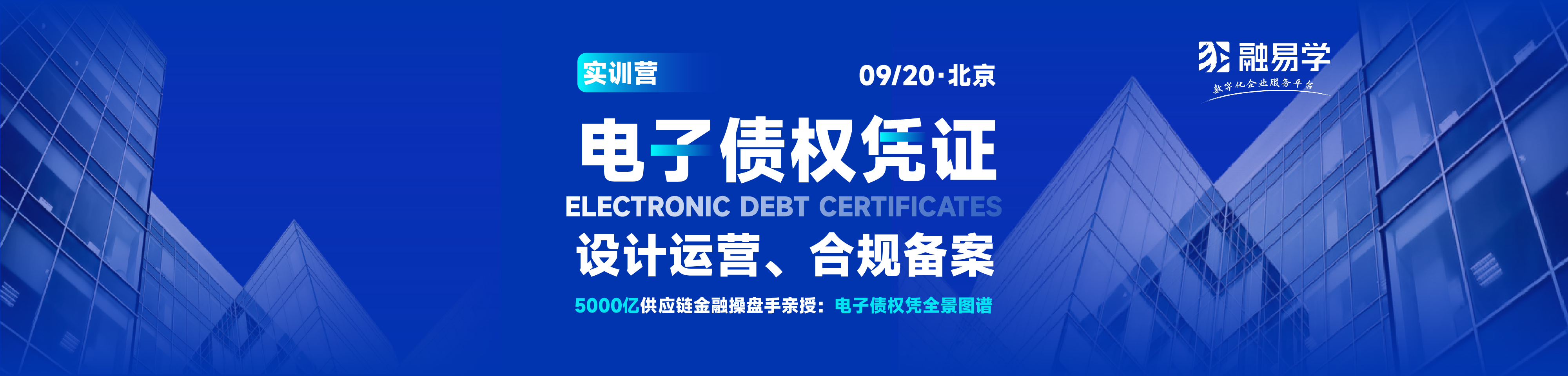 如果你看到此文字,便会一路高升