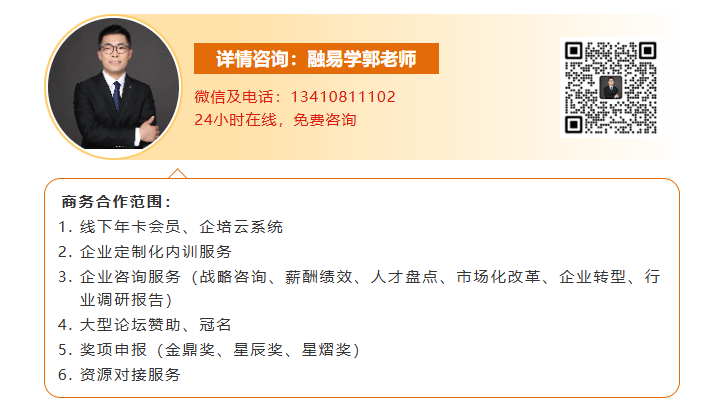 294c8605-b53a-4fb4-bdd3-25d40227e297png QQ截图20250523180744.png.png
