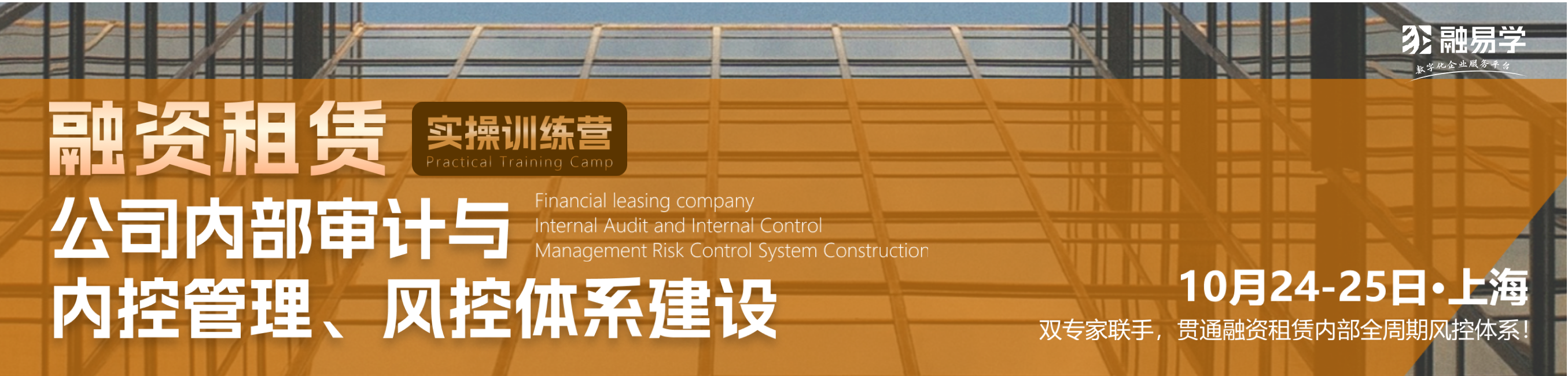 如果你看到此文字,便会一路高升