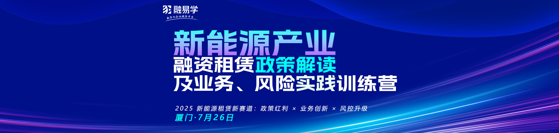 如果你看到此文字,便会一路高升