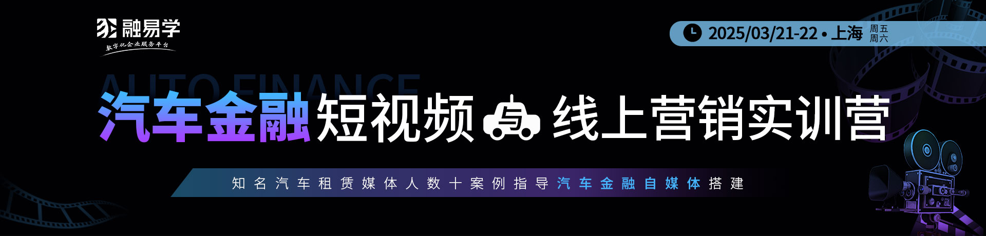 如果你看到此文字,便会一路高升