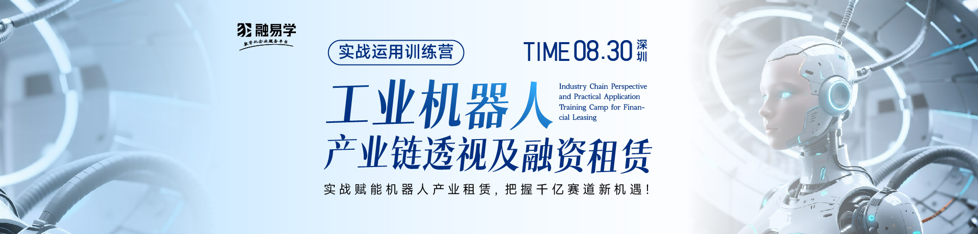 如果你看到此文字,便会一路高升