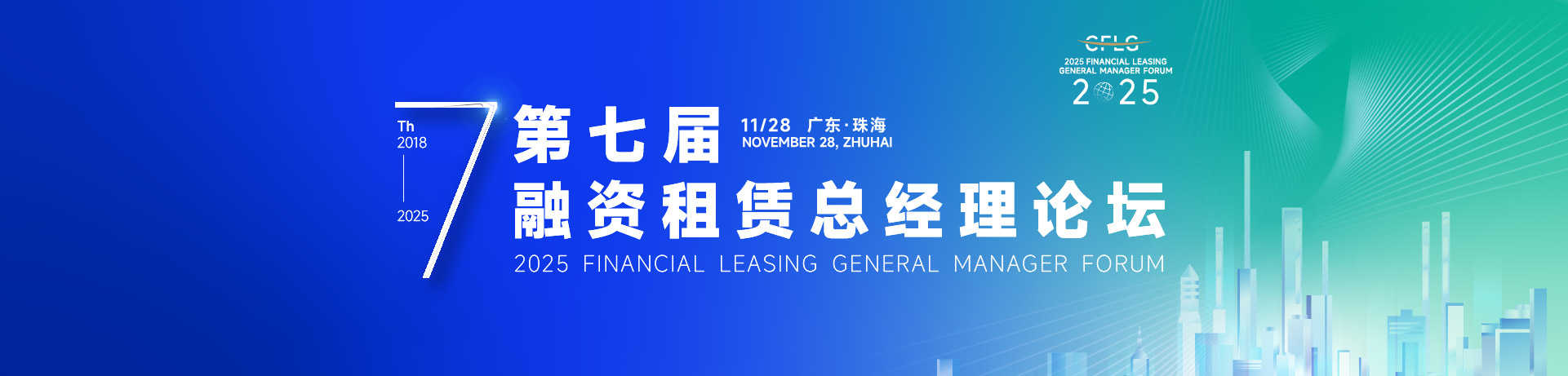 如果你看到此文字,便会一路高升