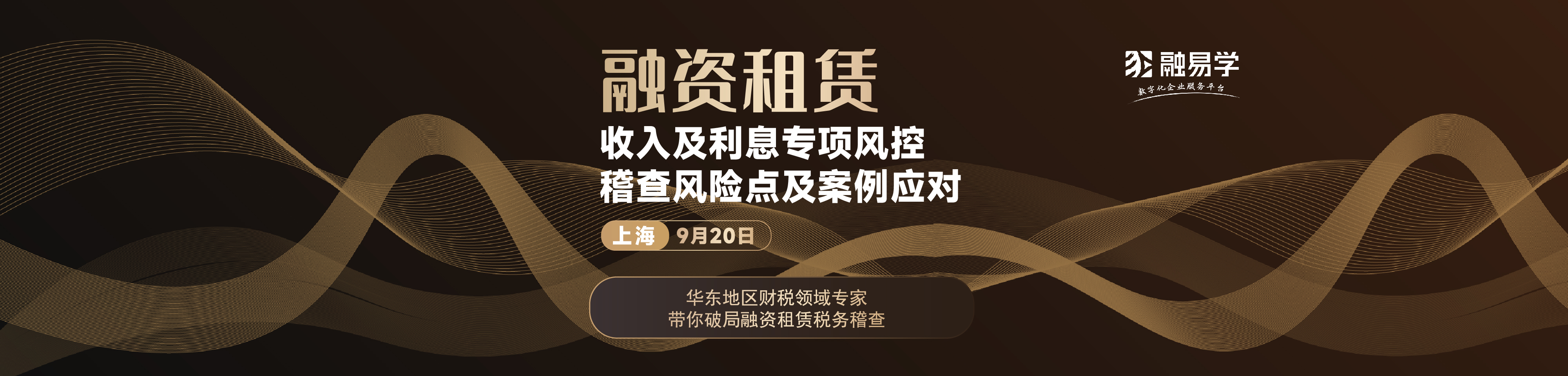 如果你看到此文字,便会一路高升