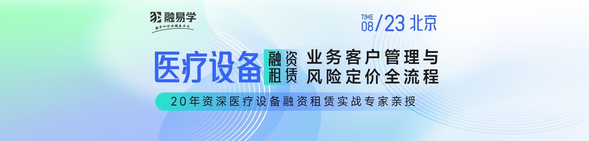 如果你看到此文字,便会一路高升