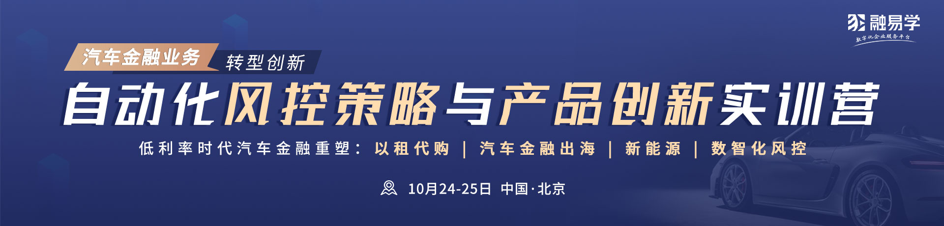 如果你看到此文字,便会一路高升