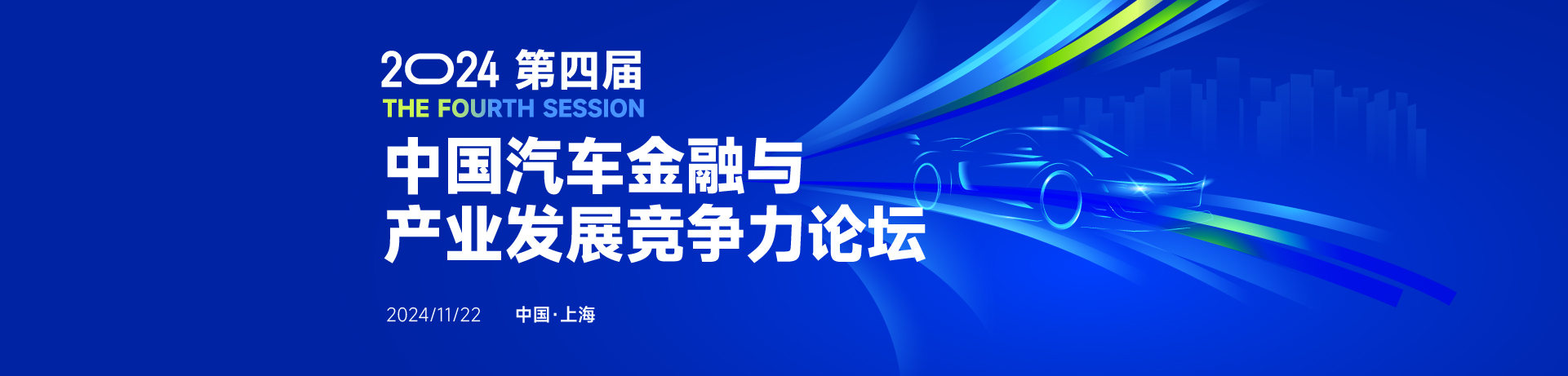 如果你看到此文字,便会一路高升