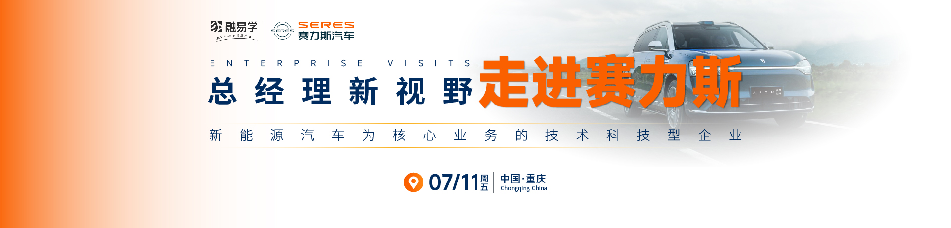 如果你看到此文字,便会一路高升