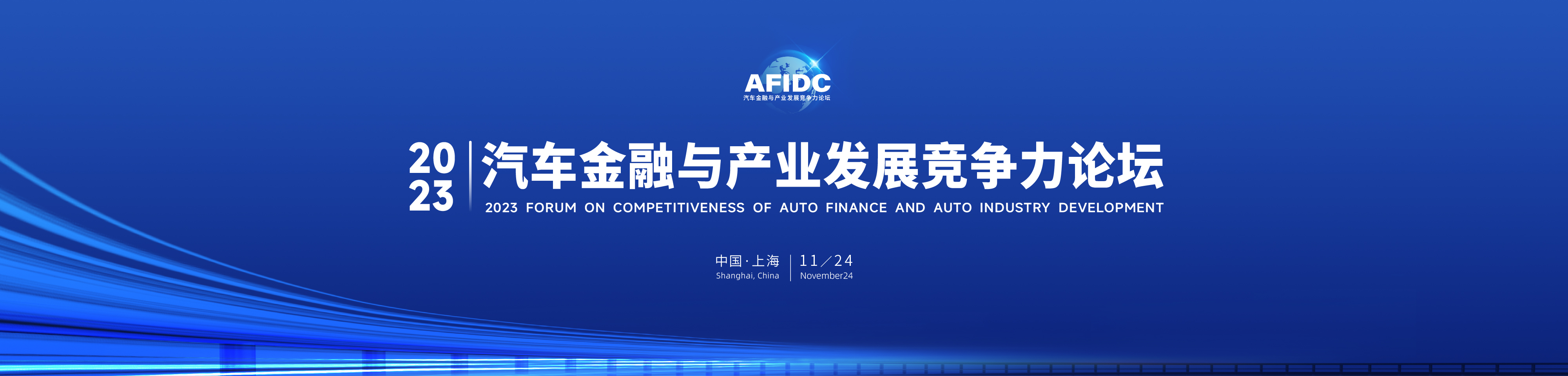 如果你看到此文字,便会一路高升