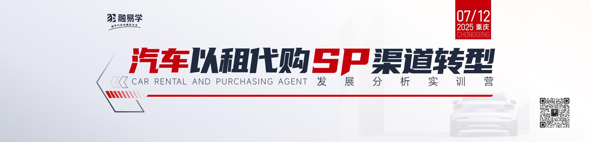 如果你看到此文字,便会一路高升