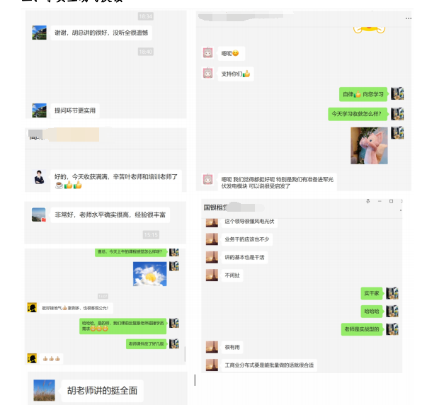 图片1.png.png