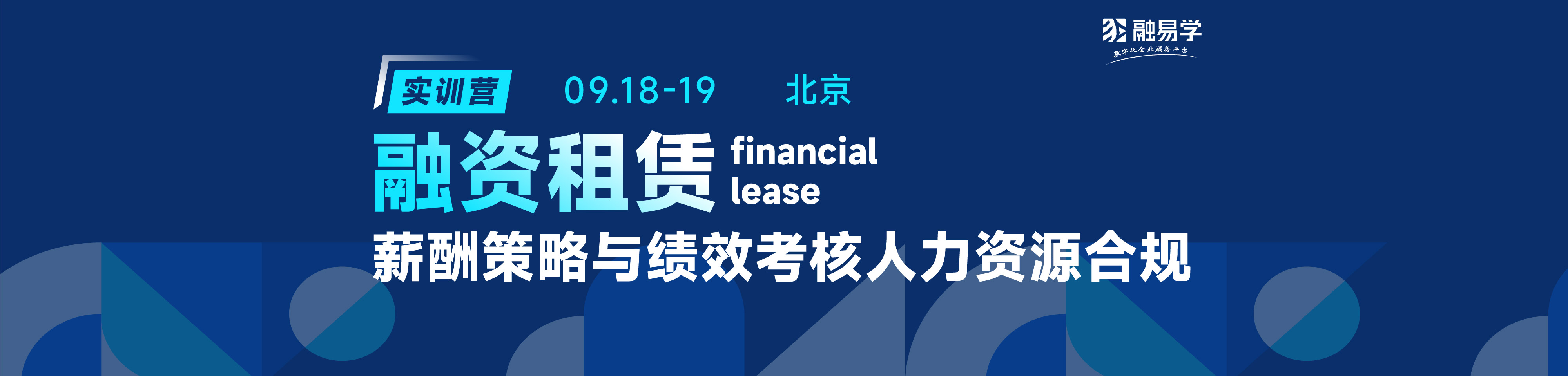 如果你看到此文字,便会一路高升