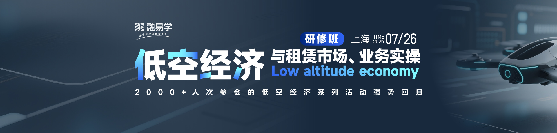 如果你看到此文字,便会一路高升