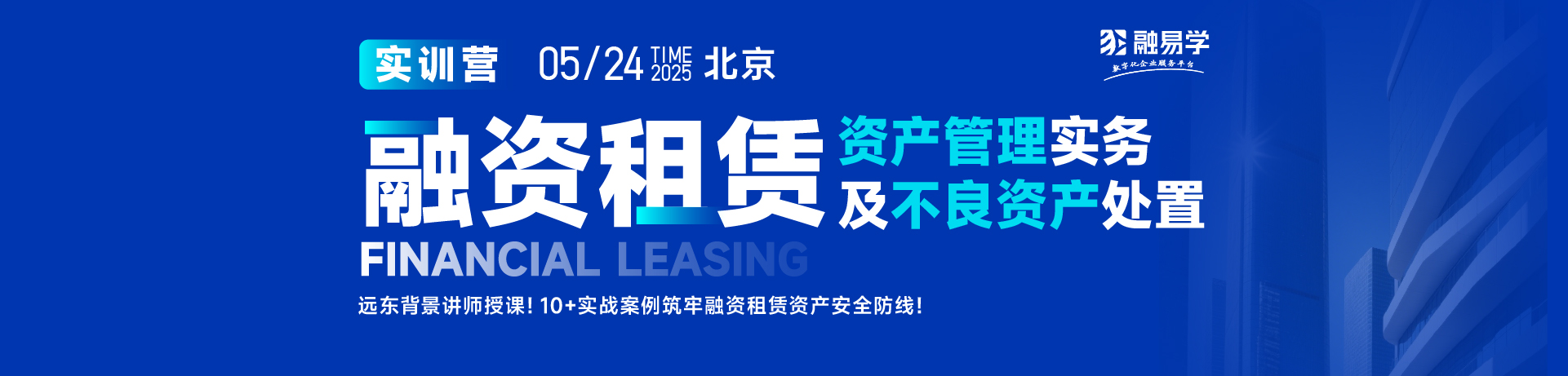 如果你看到此文字,便会一路高升