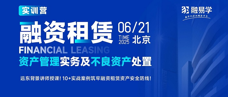 微信图片_2025-05-20_171620_440.jpg.jpg