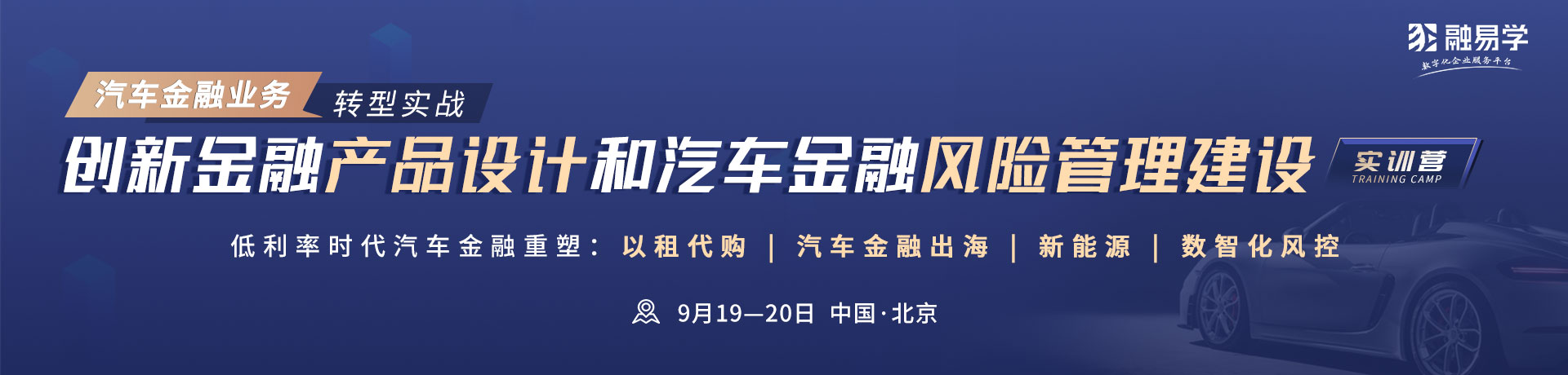 如果你看到此文字,便会一路高升